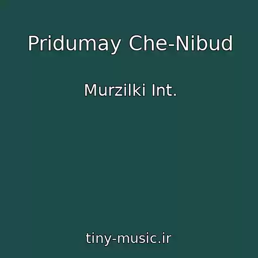 کاور آهنگ Pridumay Che-Nibud از Murzilki Int.