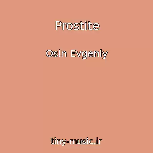 کاور آهنگ Prostite از Osin Evgeniy