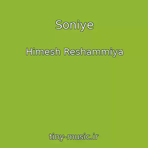 کاور آهنگ Soniye از Himesh Reshammiya