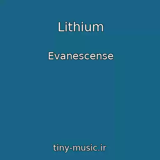 کاور آهنگ Lithium از Evanescense
