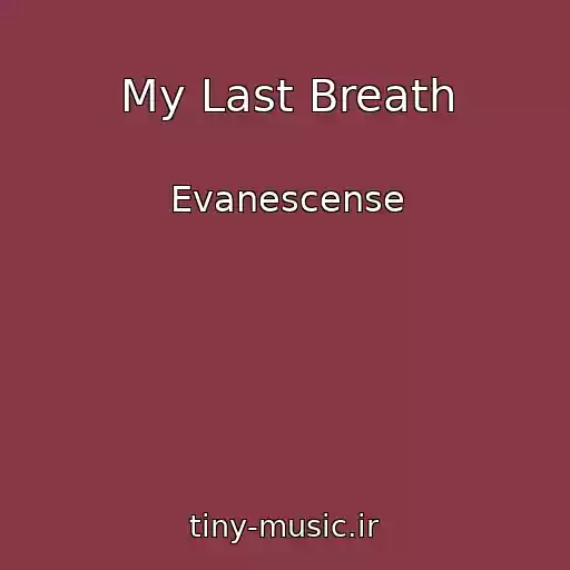 کاور آهنگ My Last Breath از Evanescense