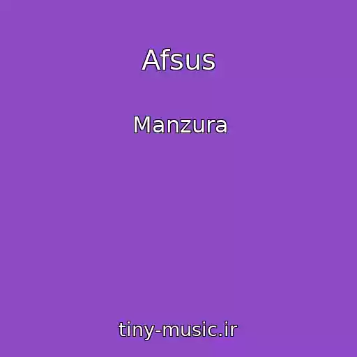 کاور آهنگ Afsus از Manzura