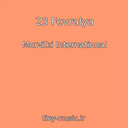 کاور آهنگ 23 Fevralya از Murzilki International