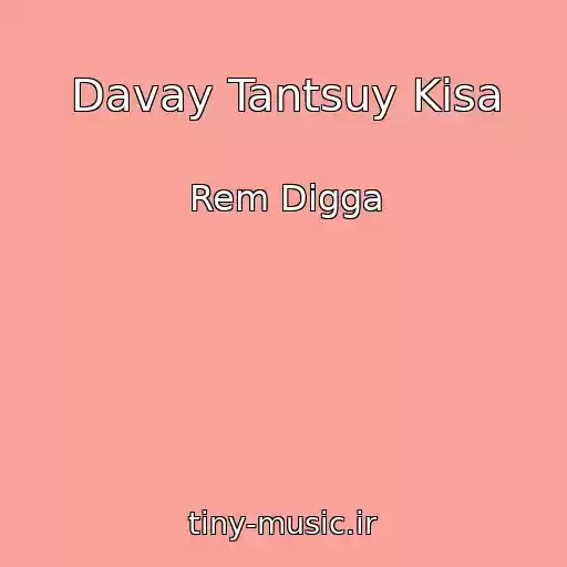 کاور آهنگ Davay Tantsuy Kisa از Rem Digga