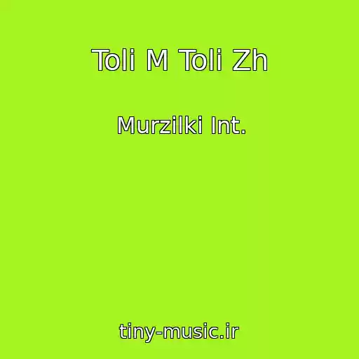 کاور آهنگ Toli M Toli Zh از Murzilki Int.