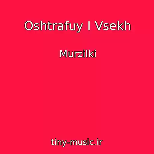 کاور آهنگ Oshtrafuy I Vsekh از Murzilki