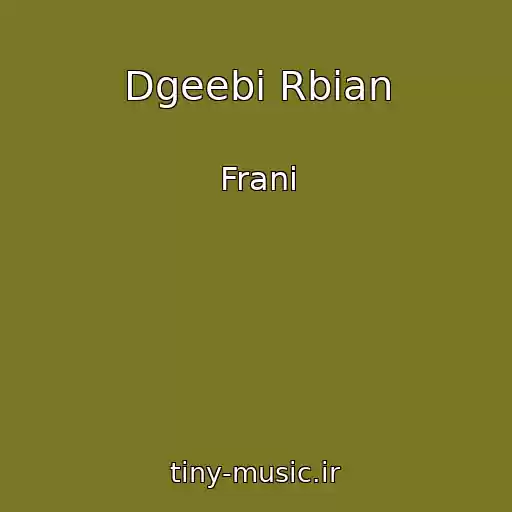 کاور آهنگ Dgeebi Rbian از Frani