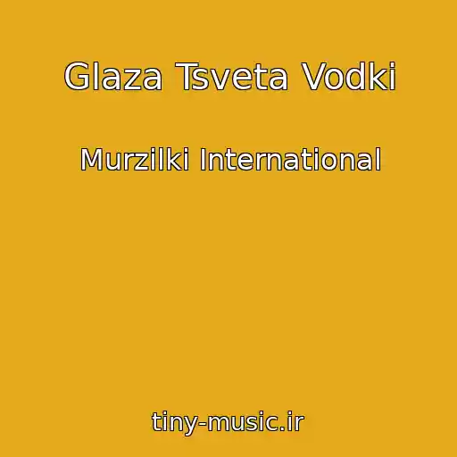 کاور آهنگ Glaza Tsveta Vodki از Murzilki International