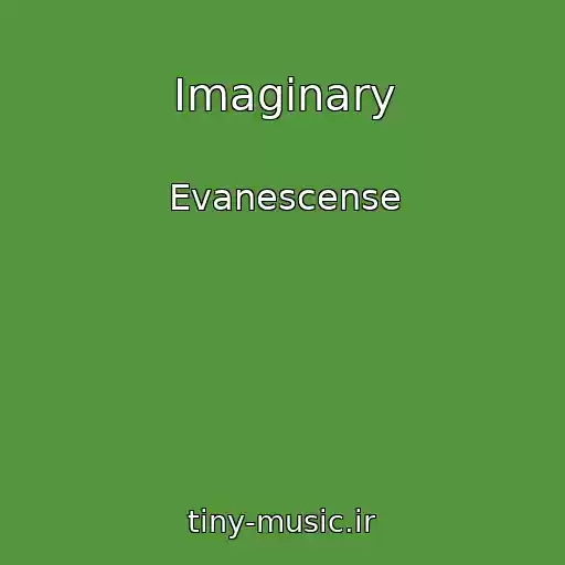 کاور آهنگ Imaginary از Evanescense