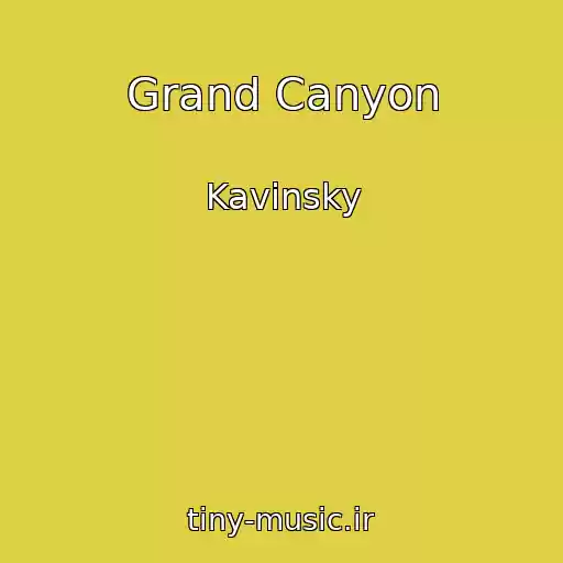 کاور آهنگ Grand Canyon از Kavinsky