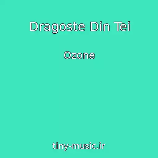 کاور آهنگ Dragoste Din Tei از Ozone