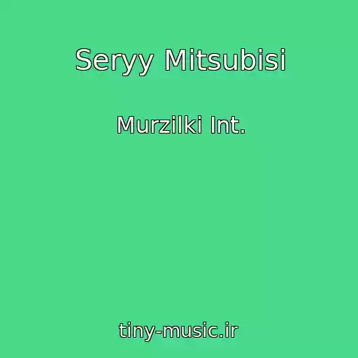کاور آهنگ Seryy Mitsubisi از Murzilki Int.
