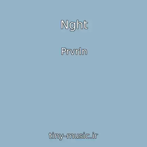کاور آهنگ Nght از Prvrln