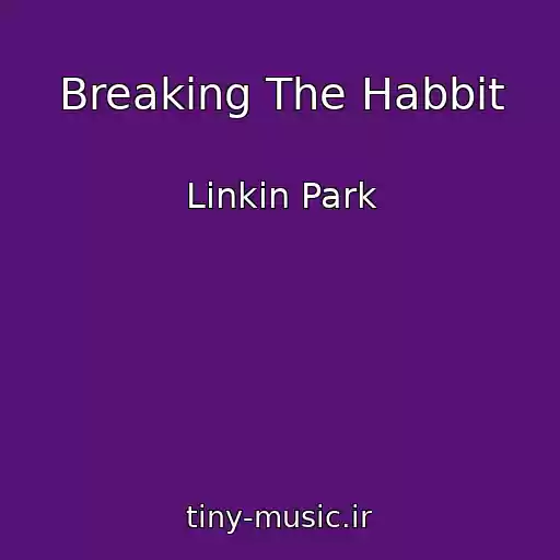 کاور آهنگ Breaking The Habbit از Linkin Park
