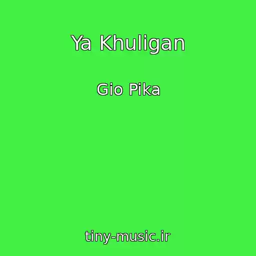 کاور آهنگ Ya Khuligan از Gio Pika