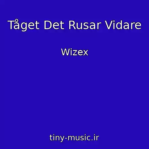 کاور آهنگ Tåget Det Rusar Vidare از Wizex