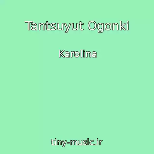 کاور آهنگ Tantsuyut Ogonki از Karolina