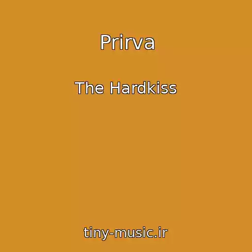 کاور آهنگ Prіrva از The Hardkiss