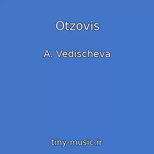 کاور آهنگ Otzovis از A. Vedischeva
