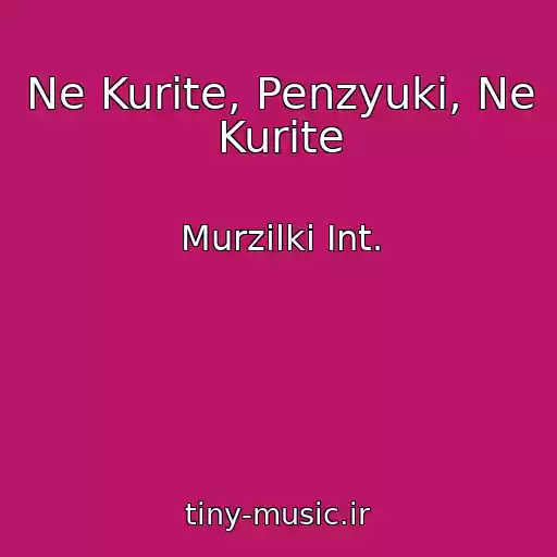 کاور آهنگ Ne Kurite, Penzyuki, Ne Kurite از Murzilki Int.