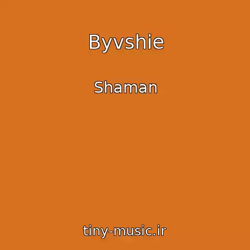 کاور آهنگ Byvshie از Shaman
