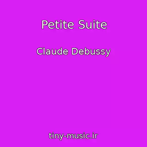 کاور آهنگ Petite Suite از Claude Debussy