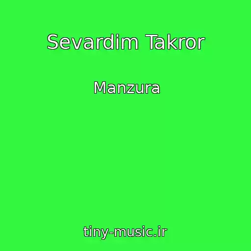 کاور آهنگ Sevardim Takror از Manzura