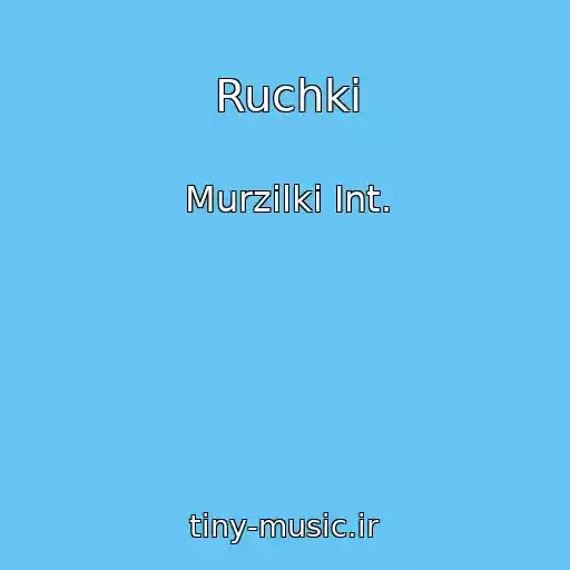 کاور آهنگ Ruchki از Murzilki Int.