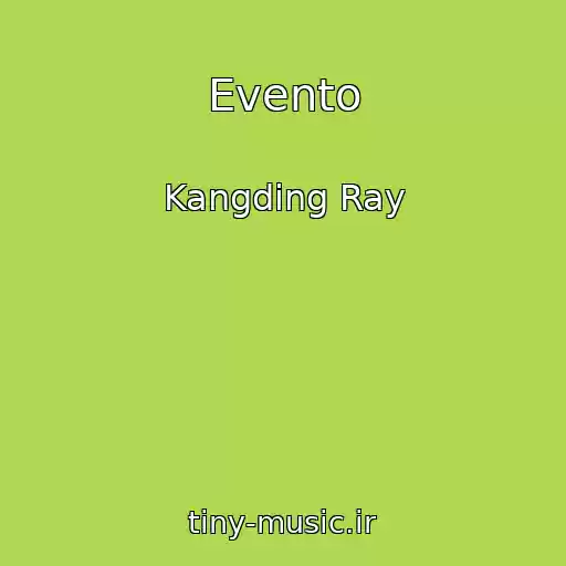 کاور آهنگ Evento از Kangding Ray