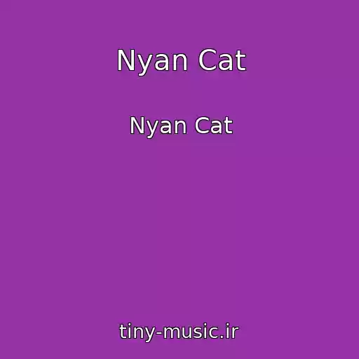 کاور آهنگ Nyan Cat از Nyan Cat