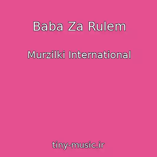 کاور آهنگ Baba Za Rulem از Murzilki International