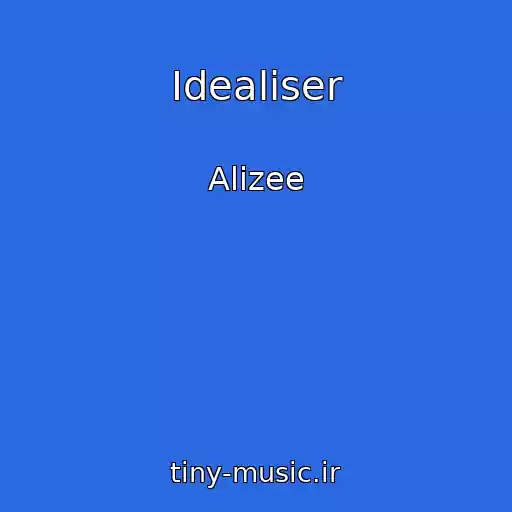 کاور آهنگ Idealiser از Alizee
