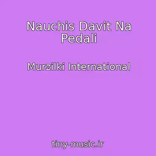 کاور آهنگ Nauchis Davit Na Pedali از Murzilki International