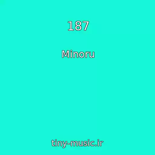 کاور آهنگ 187 از Minoru