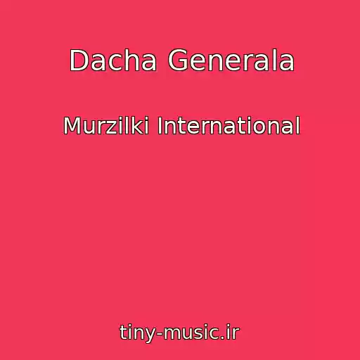 کاور آهنگ Dacha Generala از Murzilki International