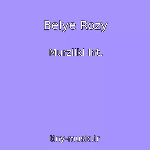 کاور آهنگ Belye Rozy از Murzilki Int.
