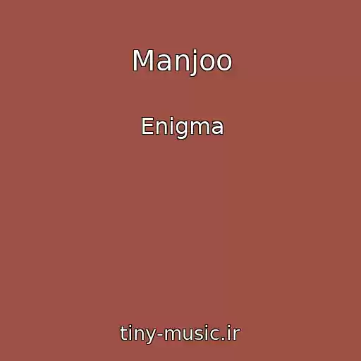 کاور آهنگ Manjoo از Enigma