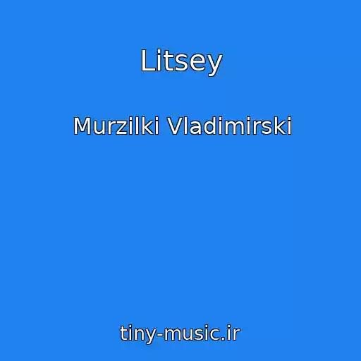 کاور آهنگ Litsey از Murzilki Vladimirski