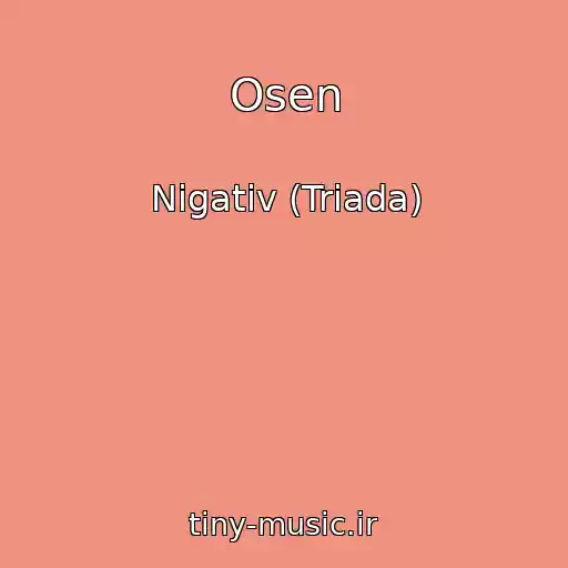 کاور آهنگ Osen از Nigativ (Triada)