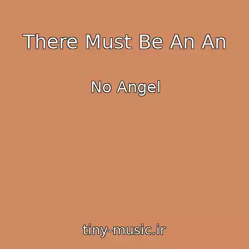 کاور آهنگ There Must Be An An از No Angel