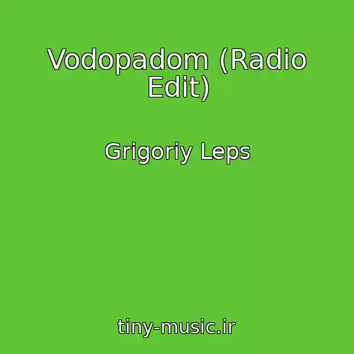 کاور آهنگ Vodopadom (Radio Edit) از Grigoriy Leps
