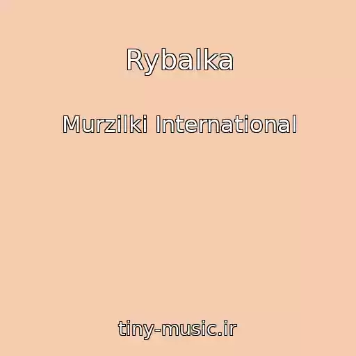 کاور آهنگ Rybalka از Murzilki International