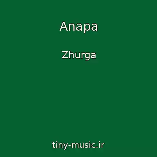 کاور آهنگ Anapa از Zhurga