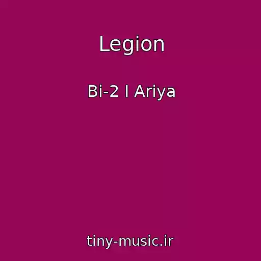 کاور آهنگ Legion از Bi-2 I Ariya