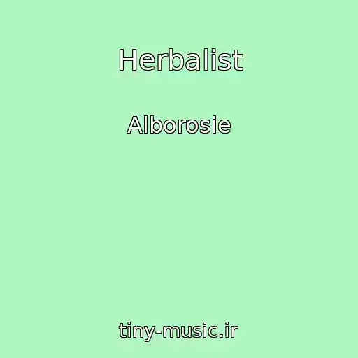 کاور آهنگ Herbalist از Alborosie