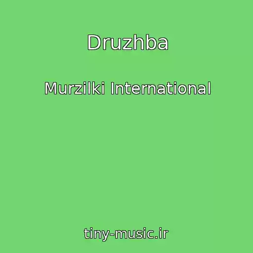 کاور آهنگ Druzhba از Murzilki International