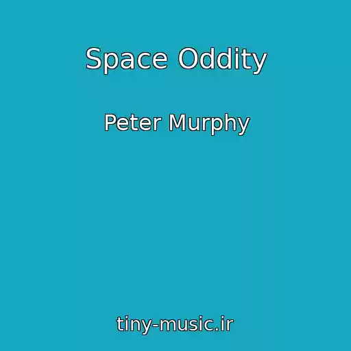 کاور آهنگ Space Oddity از Peter Murphy