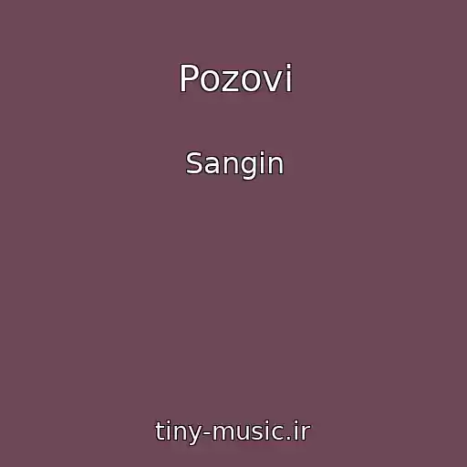 کاور آهنگ Pozovi از Sangin