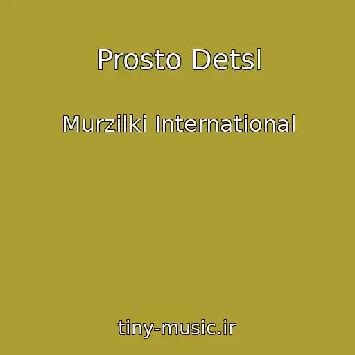 کاور آهنگ Prosto Detsl از Murzilki International