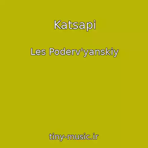 کاور آهنگ Katsapi از Les Poderv'yanskiy